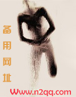 表妹h